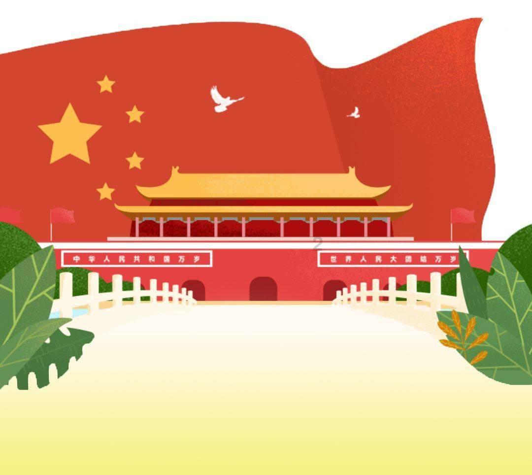 倒车入库一秒都不能停吗-200个智慧之门,邀你一同开启。