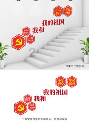 儋州外贸规模去年首次突破千亿元 同比增长13.1%