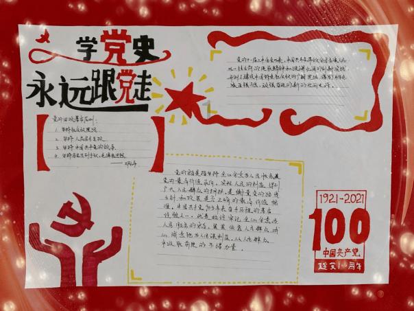 修改电脑IP游戏画面