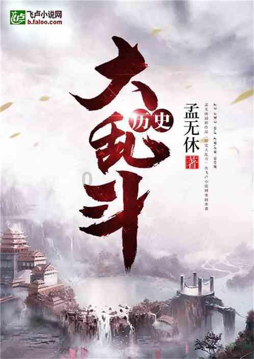 为幸福加码︱创新驱动发展,赋能你我!2024年湖南省两会观察